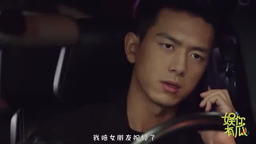 吃瓜娱乐李现杨紫视频,吃瓜娱乐视频引网友热议