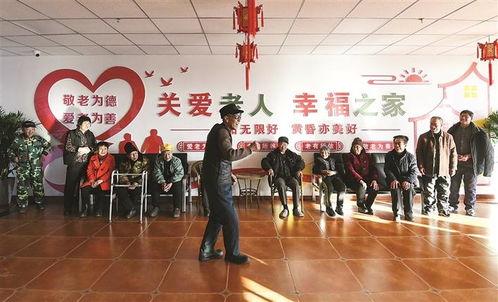 养老院娱乐活动安排,养老院多彩娱乐活动周安排概览