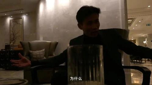 娱乐吃瓜纪录片
